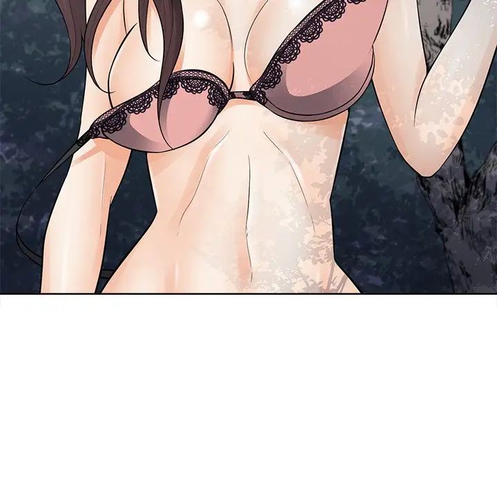 相差一轮第21话