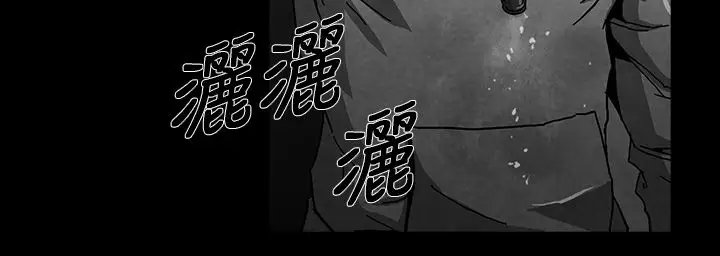 恶霸X英雄第5话