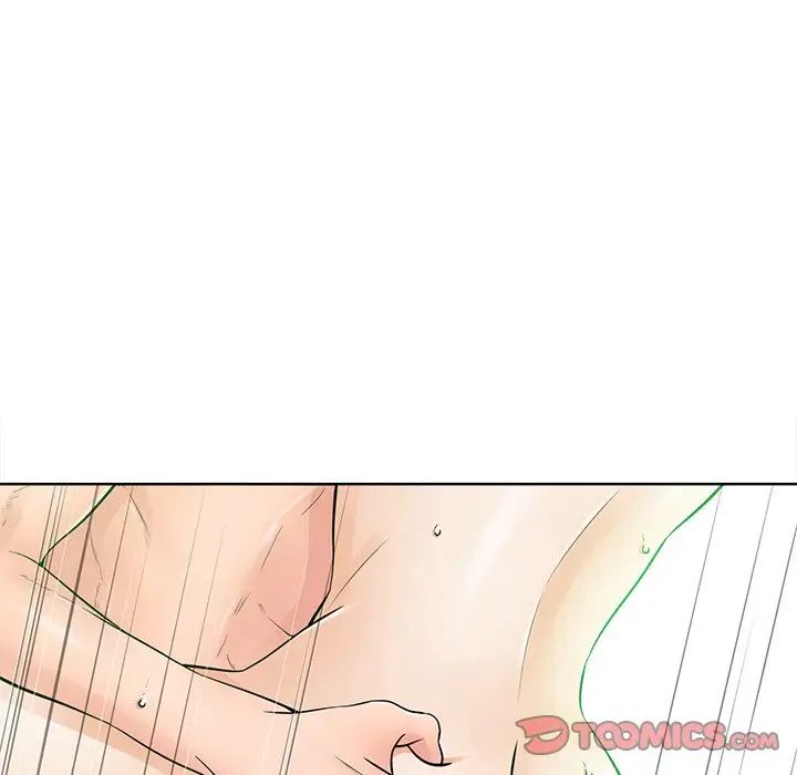 相差一轮第21话