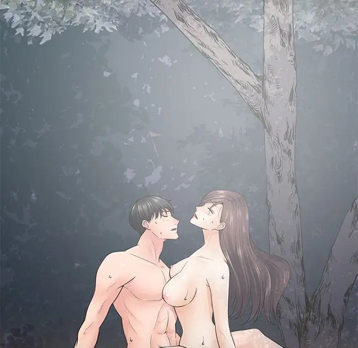 相差一轮第21话