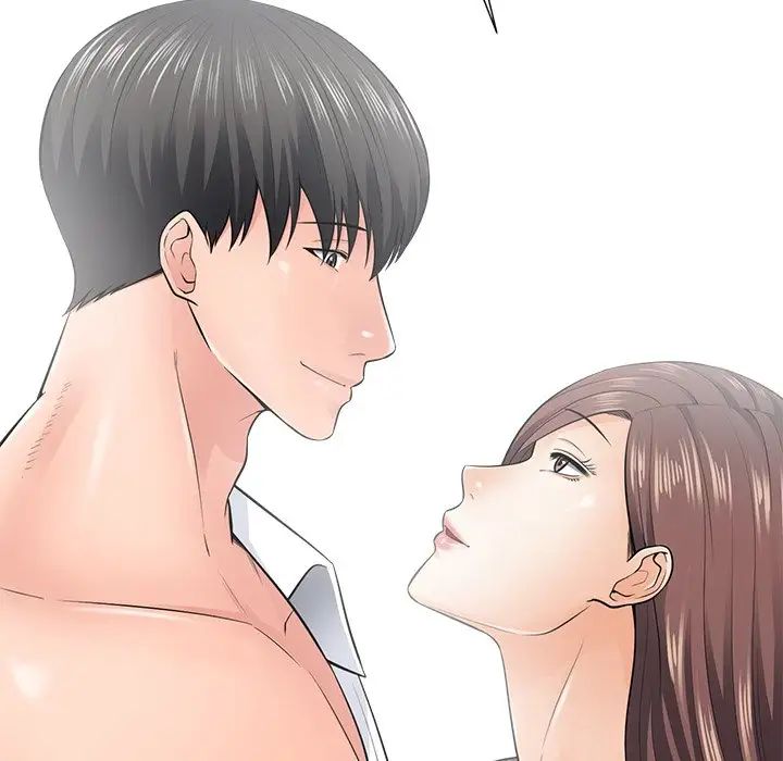 相差一轮第21话