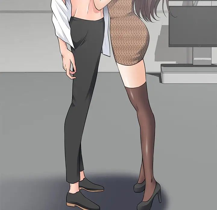 相差一轮第21话