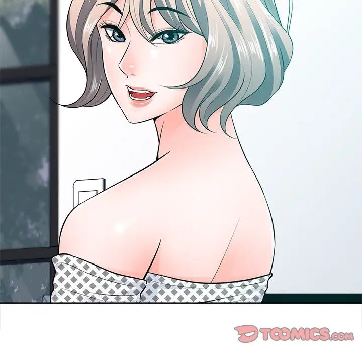 相差一轮第21话