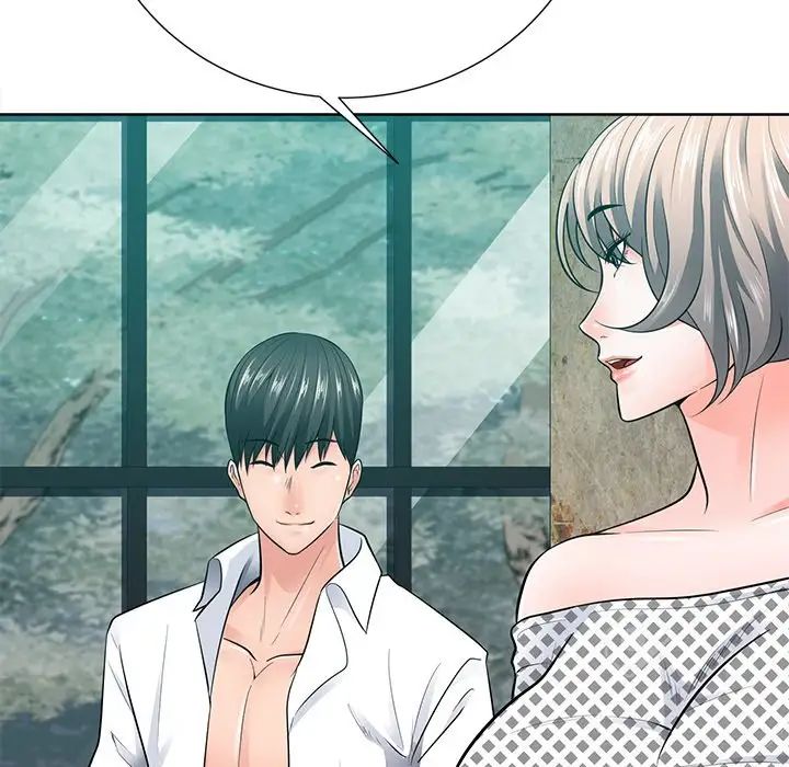 相差一轮第21话