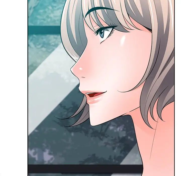 相差一轮第21话