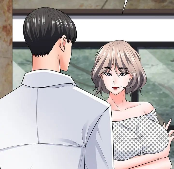 相差一轮第22话