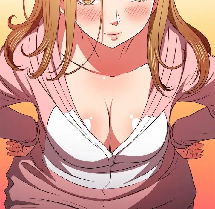 难缠小恶女第88话