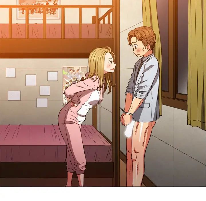 難纏小惡女第88話