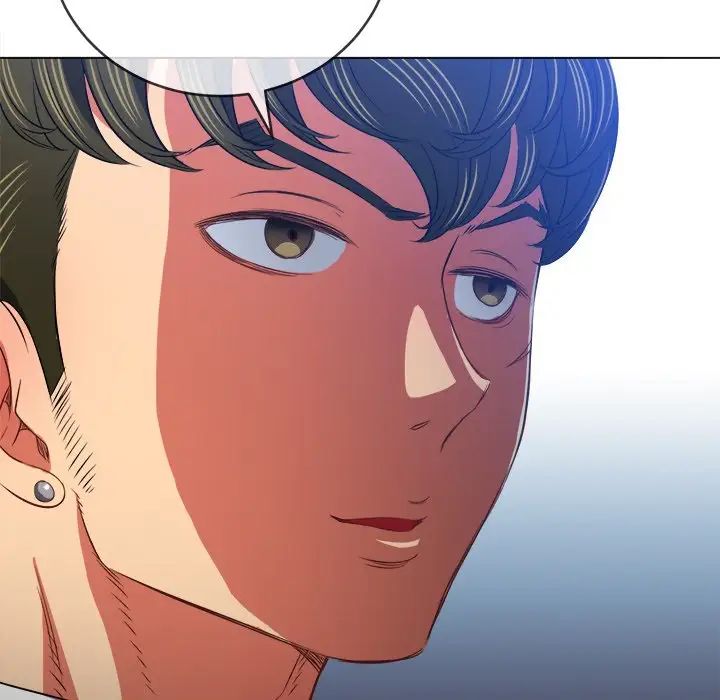 难缠小恶女第88话