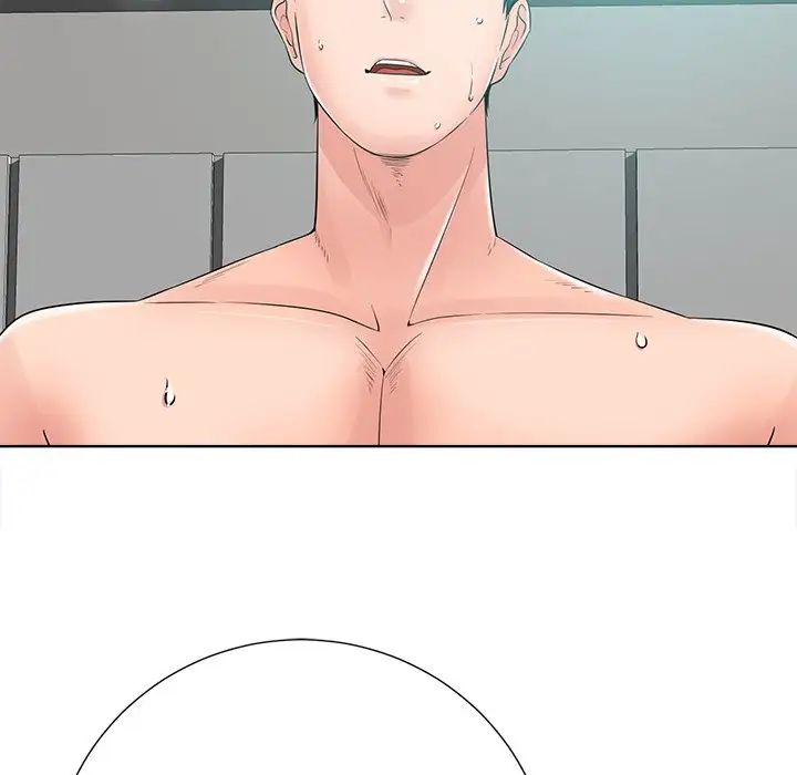 相差一轮第23话