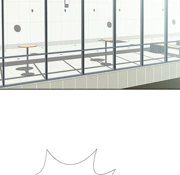 相差一轮第23话