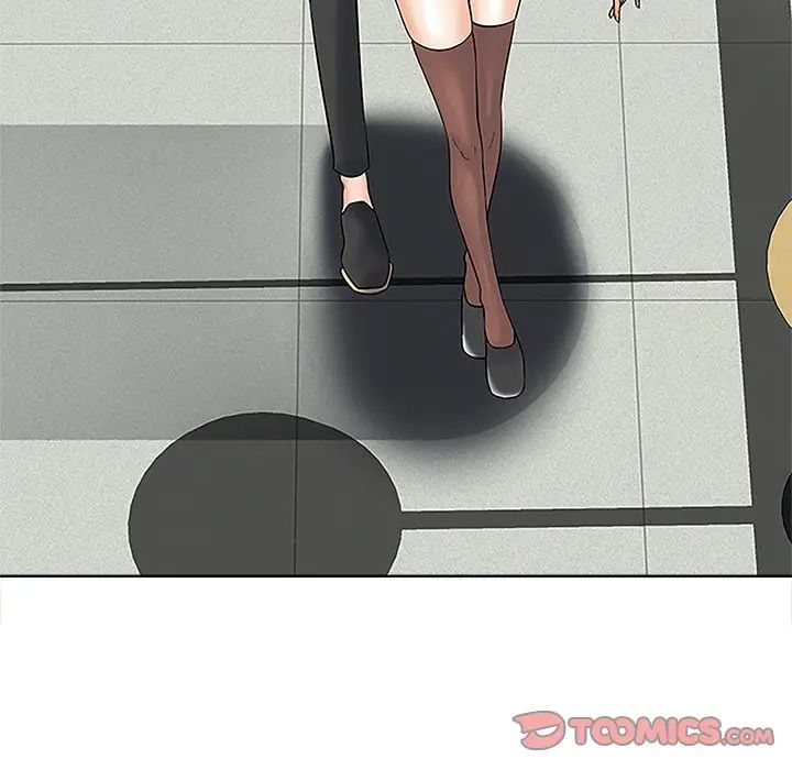 相差一轮第23话