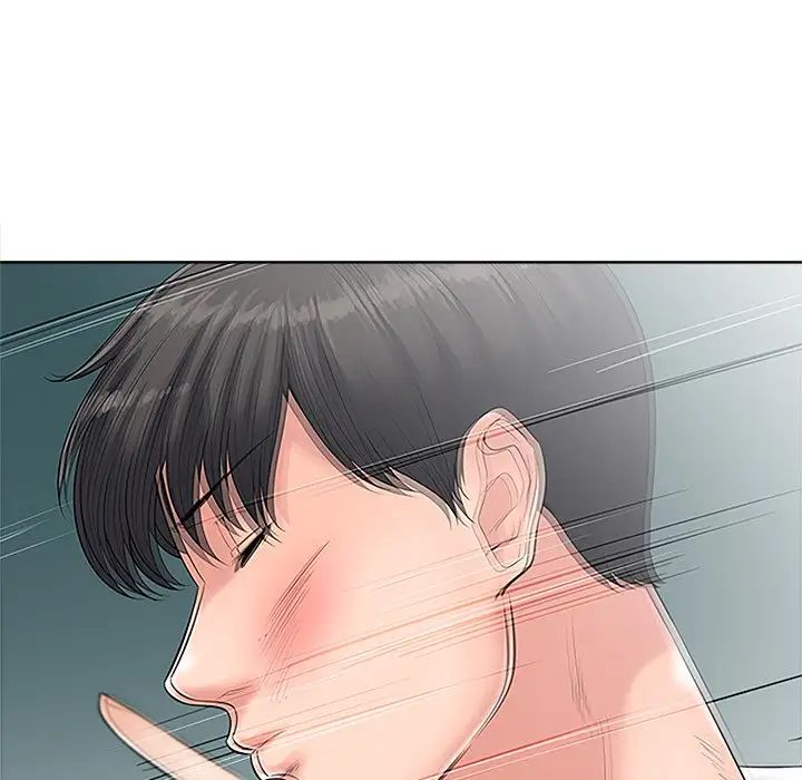 相差一轮第23话