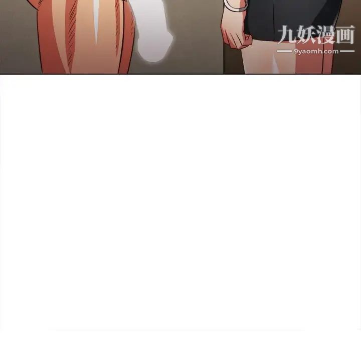难缠小恶女第89话