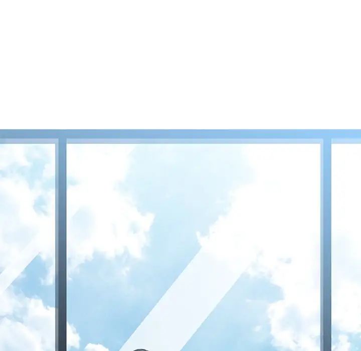 相差一轮第24话