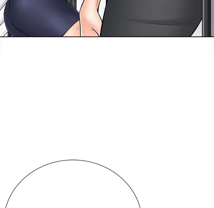 相差一轮第24话