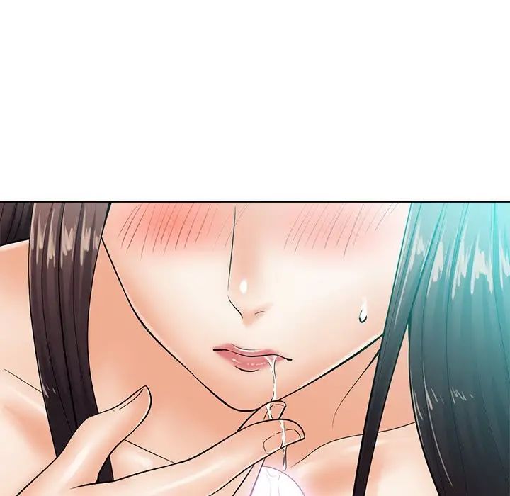 相差一轮第24话