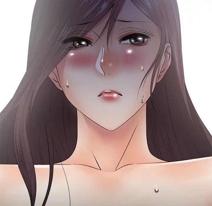 相差一轮第24话