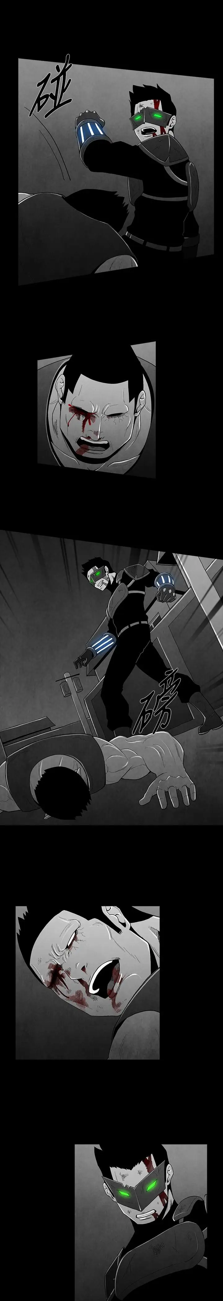 恶霸X英雄第27话