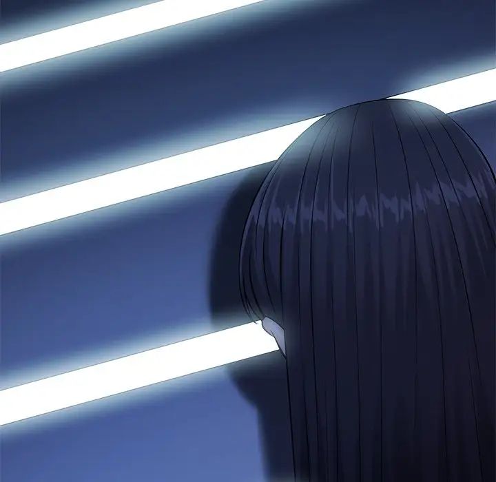 相差一轮第25话