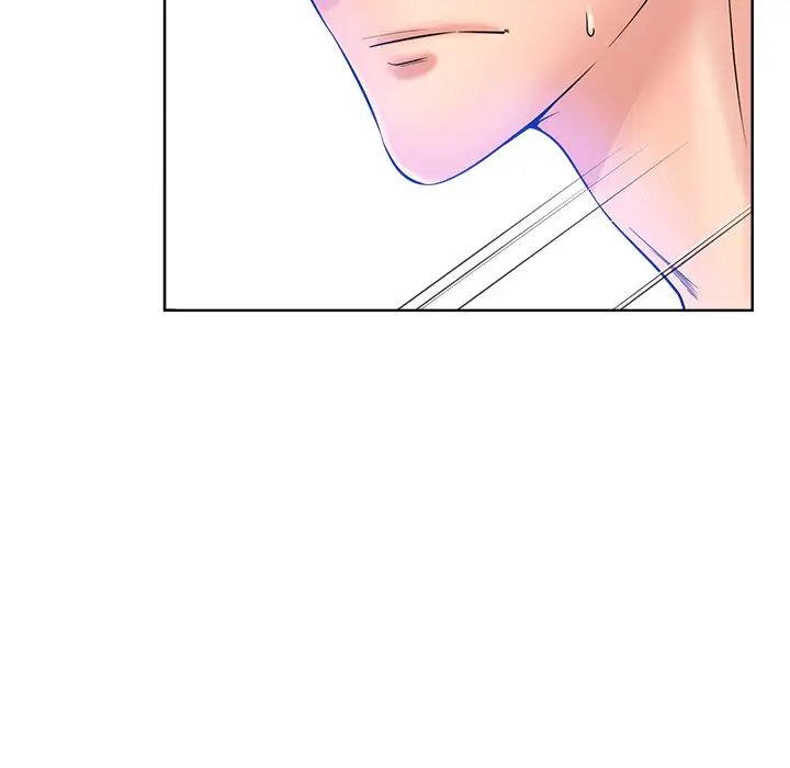 相差一轮第25话