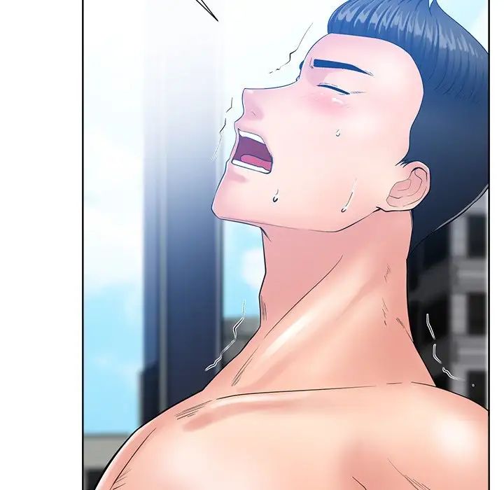 相差一轮第25话