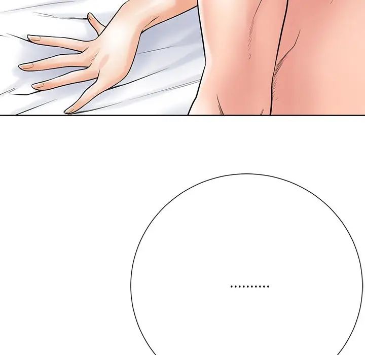 相差一轮第25话