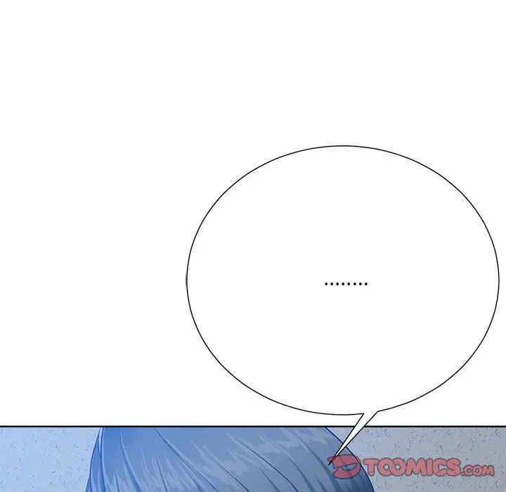 相差一轮第25话