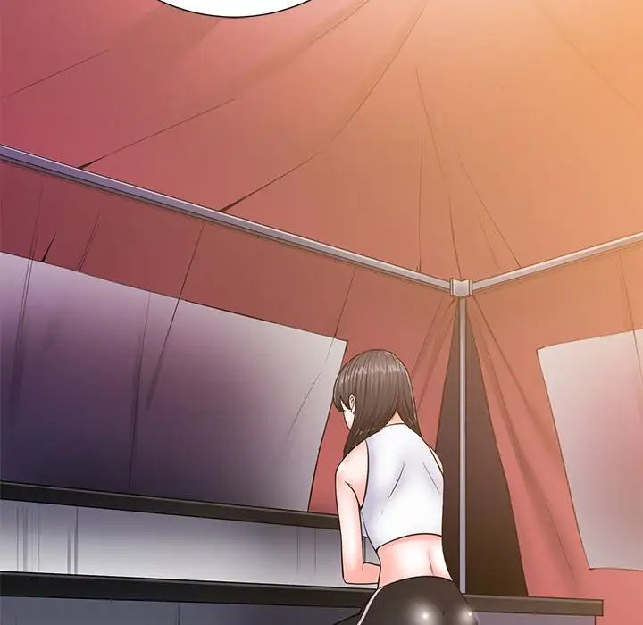 相差一轮第25话