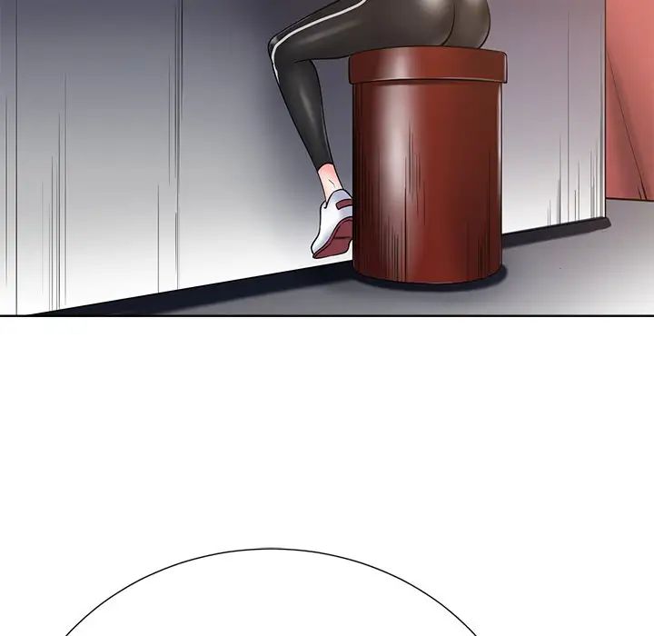 相差一轮第25话