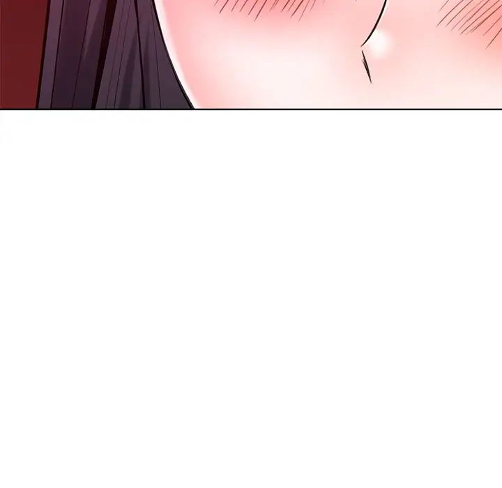 相差一轮第25话