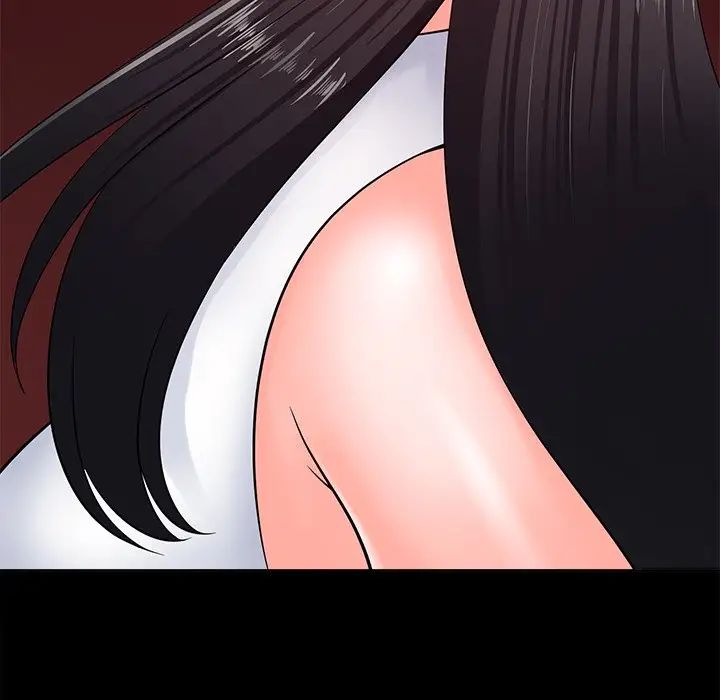 相差一轮第25话