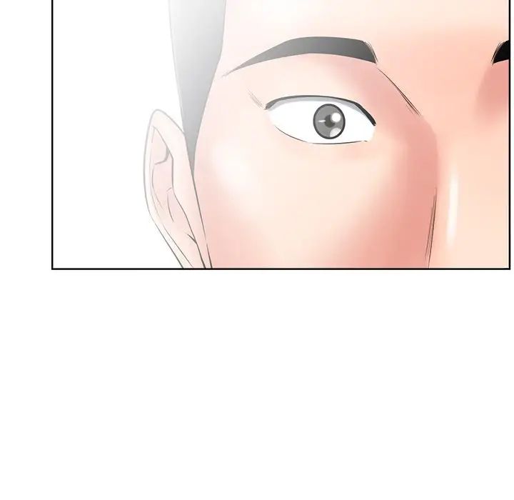 相差一轮第25话