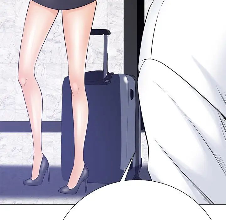 相差一轮第25话