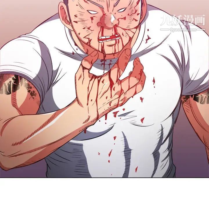 难缠小恶女第91话