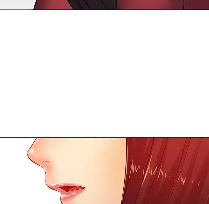 相差一轮第25话