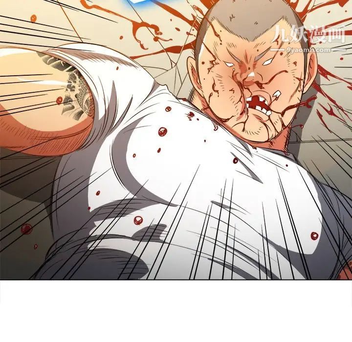 难缠小恶女第91话