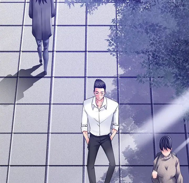 相差一轮第26话-最终话(完结)