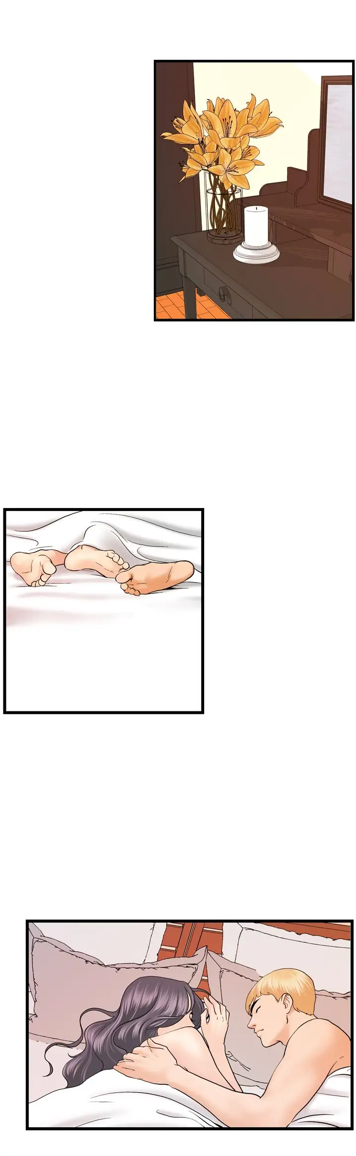 激情分享屋第20话