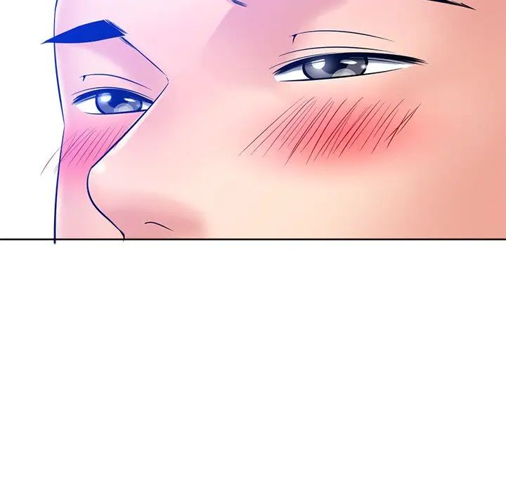 相差一轮第26话-最终话（完结）