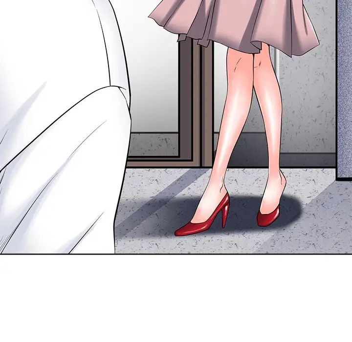 相差一轮第26话-最终话（完结）