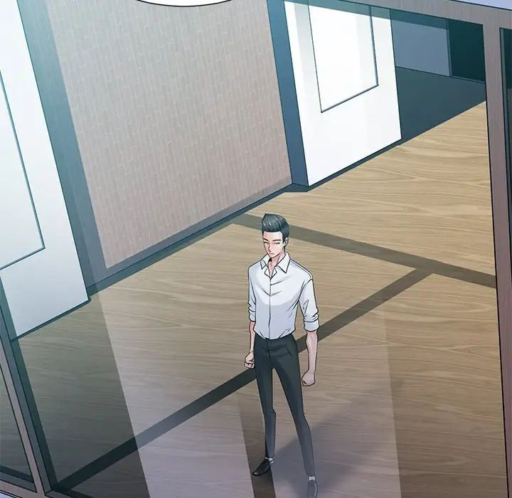 相差一轮第26话-最终话（完结）