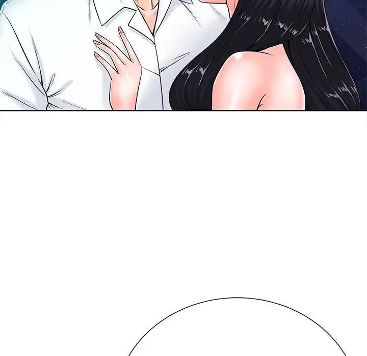 相差一轮第26话-最终话（完结）