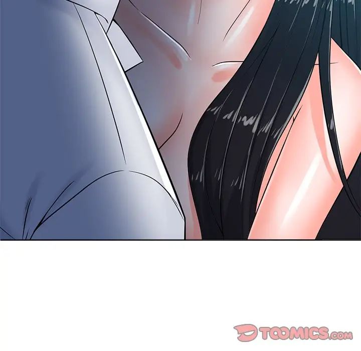 相差一轮第26话-最终话（完结）