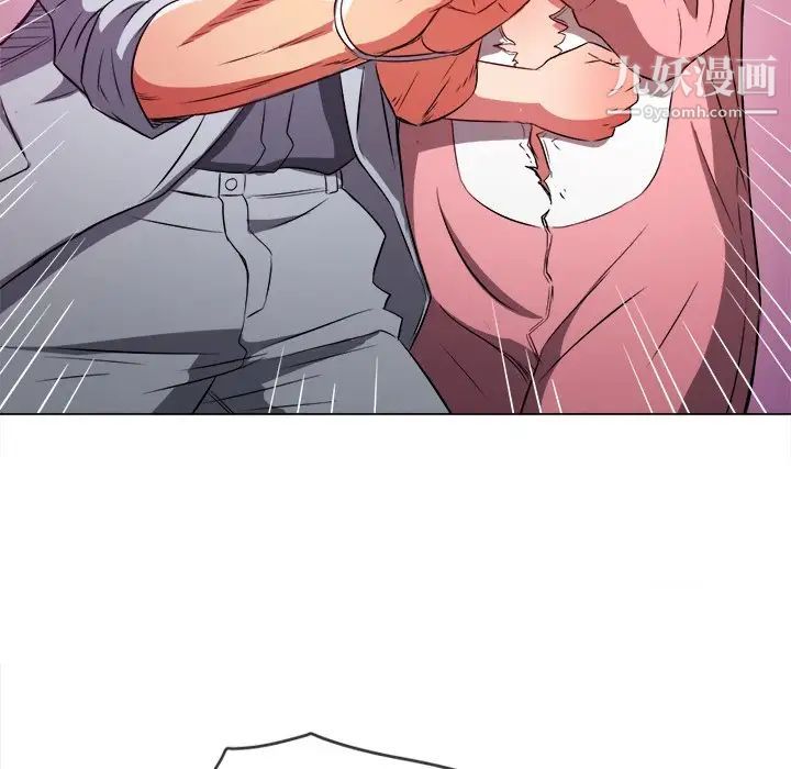 难缠小恶女第92话