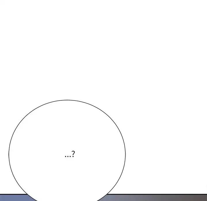 相差一轮第26话-最终话（完结）