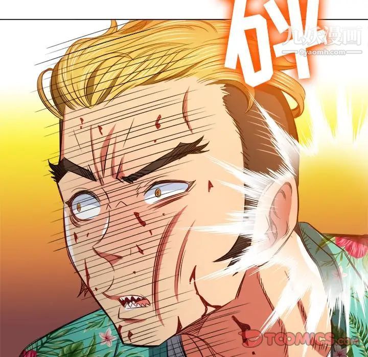 难缠小恶女第92话