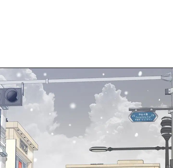 相差一轮第26话-最终话（完结）