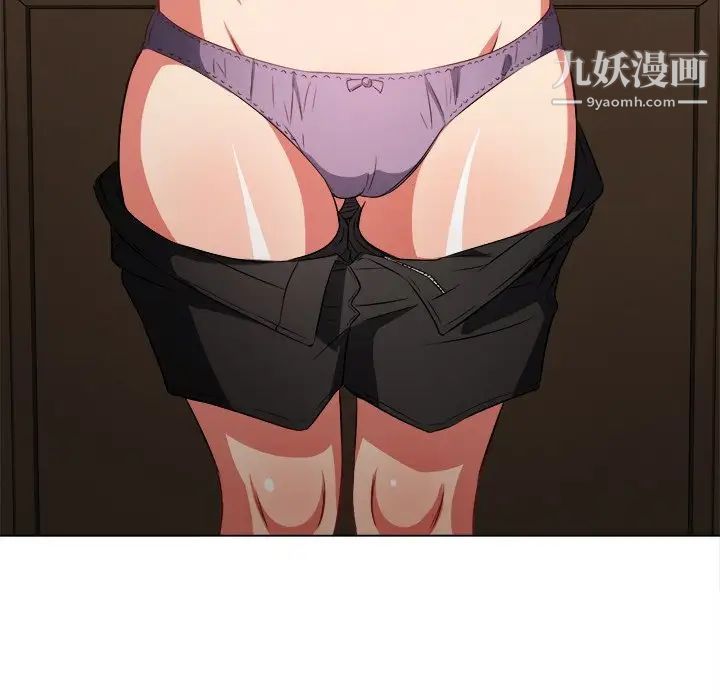 难缠小恶女第92话