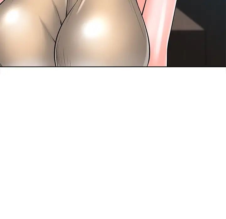 相差一轮第26话-最终话（完结）